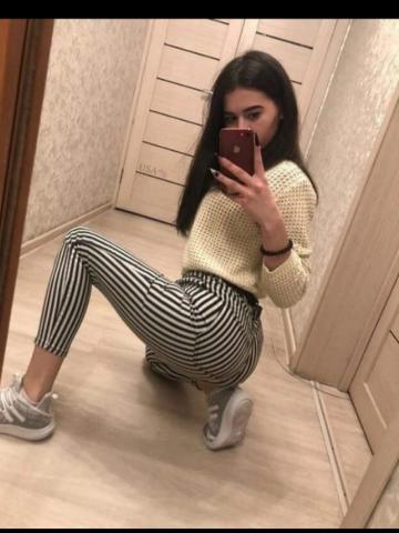 София